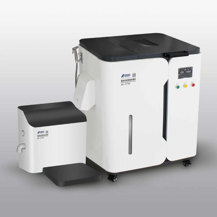 智能自動(dòng)計(jì)量餐廚垃圾處理機(jī)